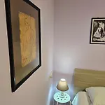 Bral 8 Two-bedroom Beachfront * دراس